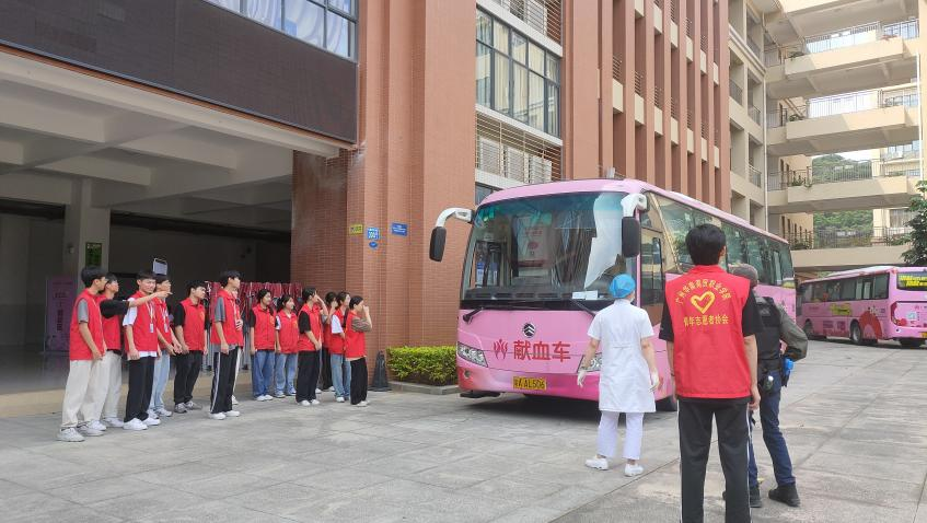 献血1.png
