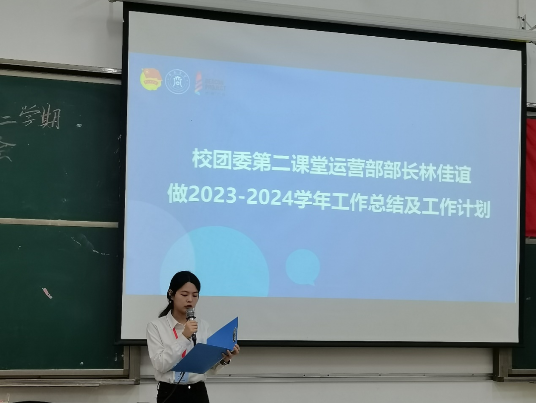 微信图片_20240402113456.png