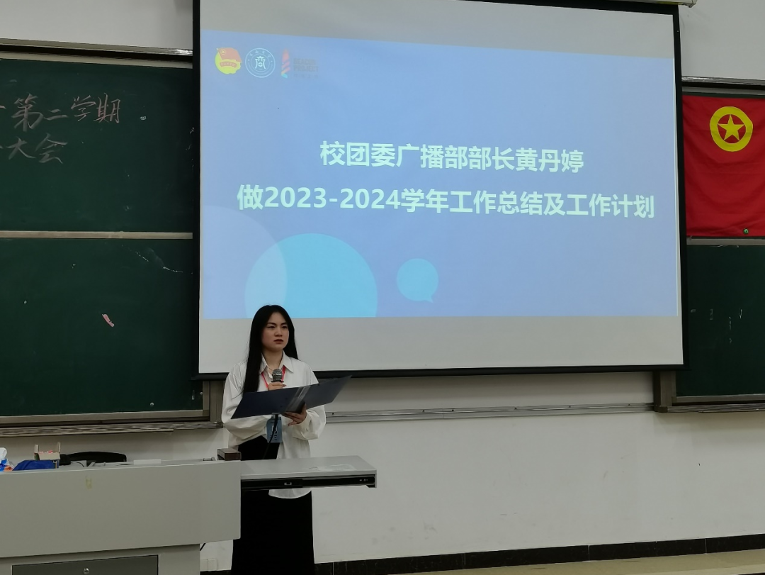 微信图片_20240402113503.png