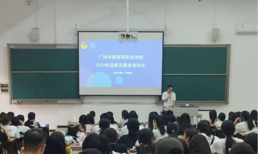 微信图片_20241025090453.png