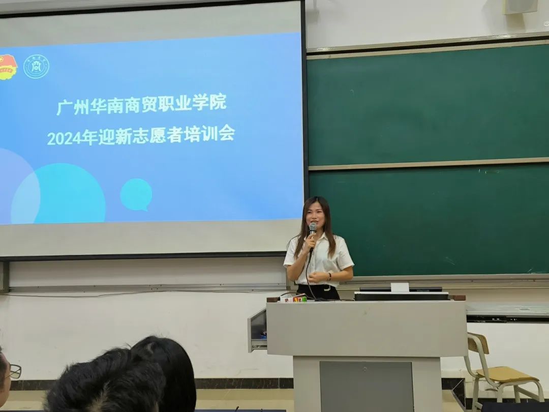 微信图片_20241025090513.jpg