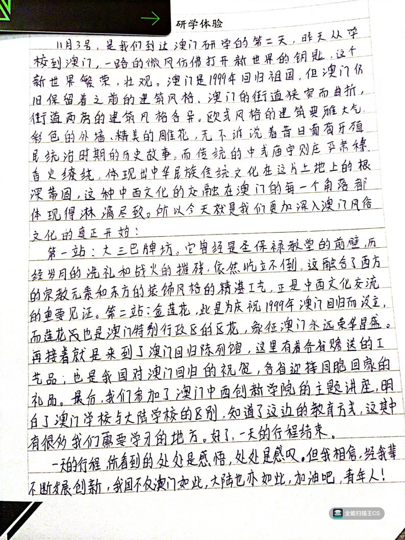 图片24.png