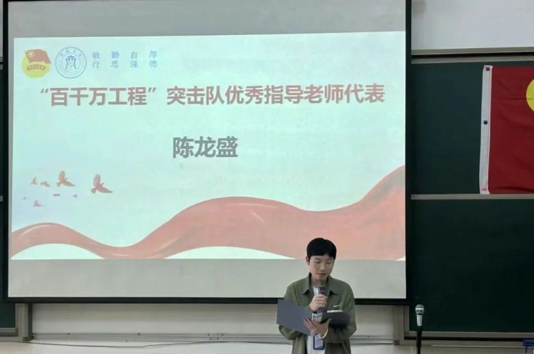 微信图片_20250410234449.png