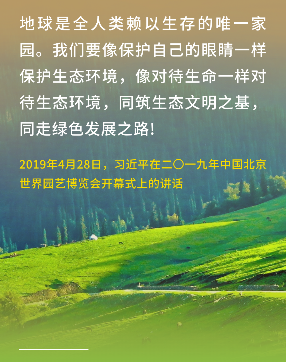 微信图片_20250501142157.png