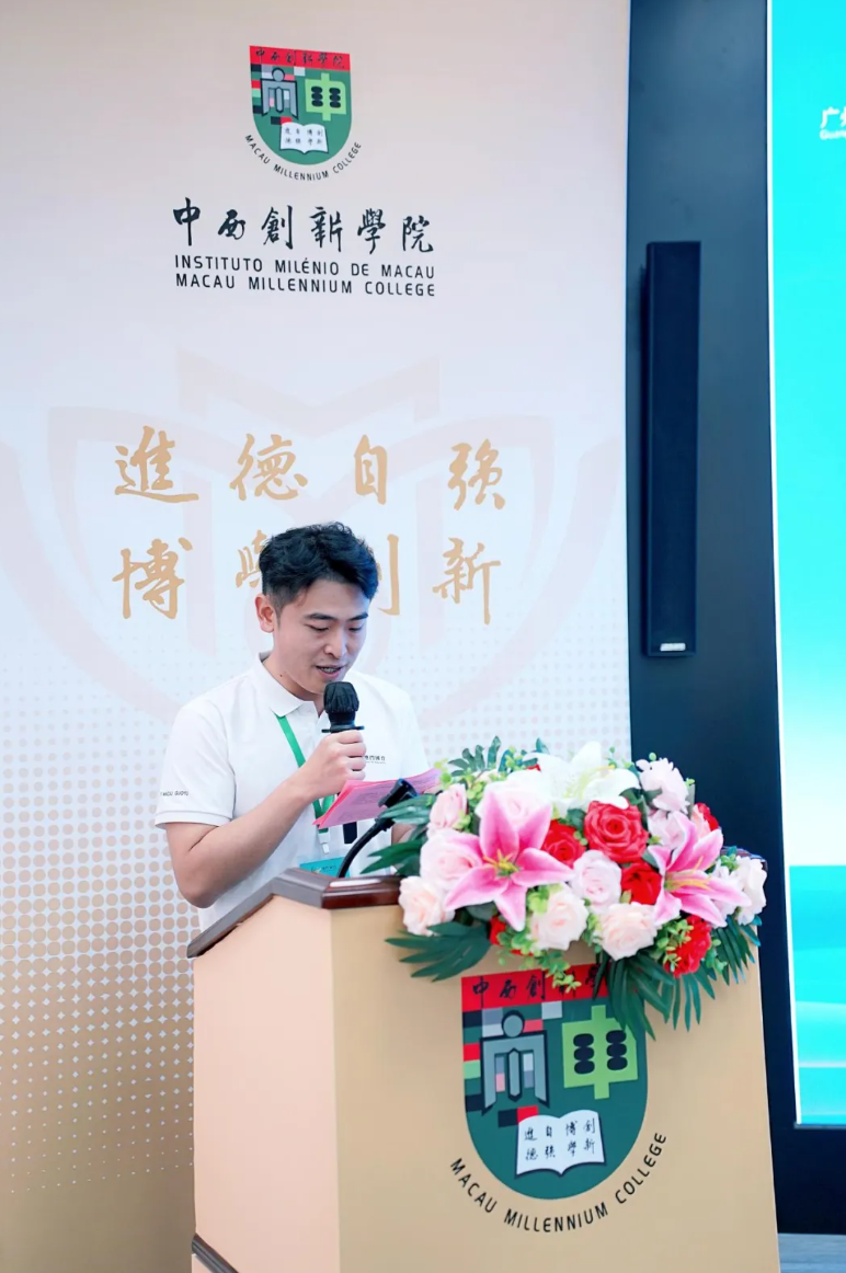 屏幕截图 2025-09-17 083000.png