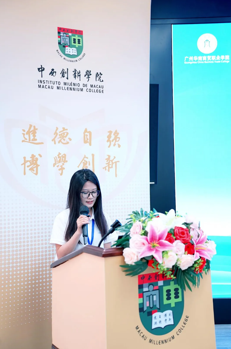 屏幕截图 2025-09-17 083329.png