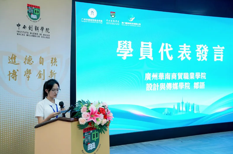 屏幕截图 2025-09-17 083413.png