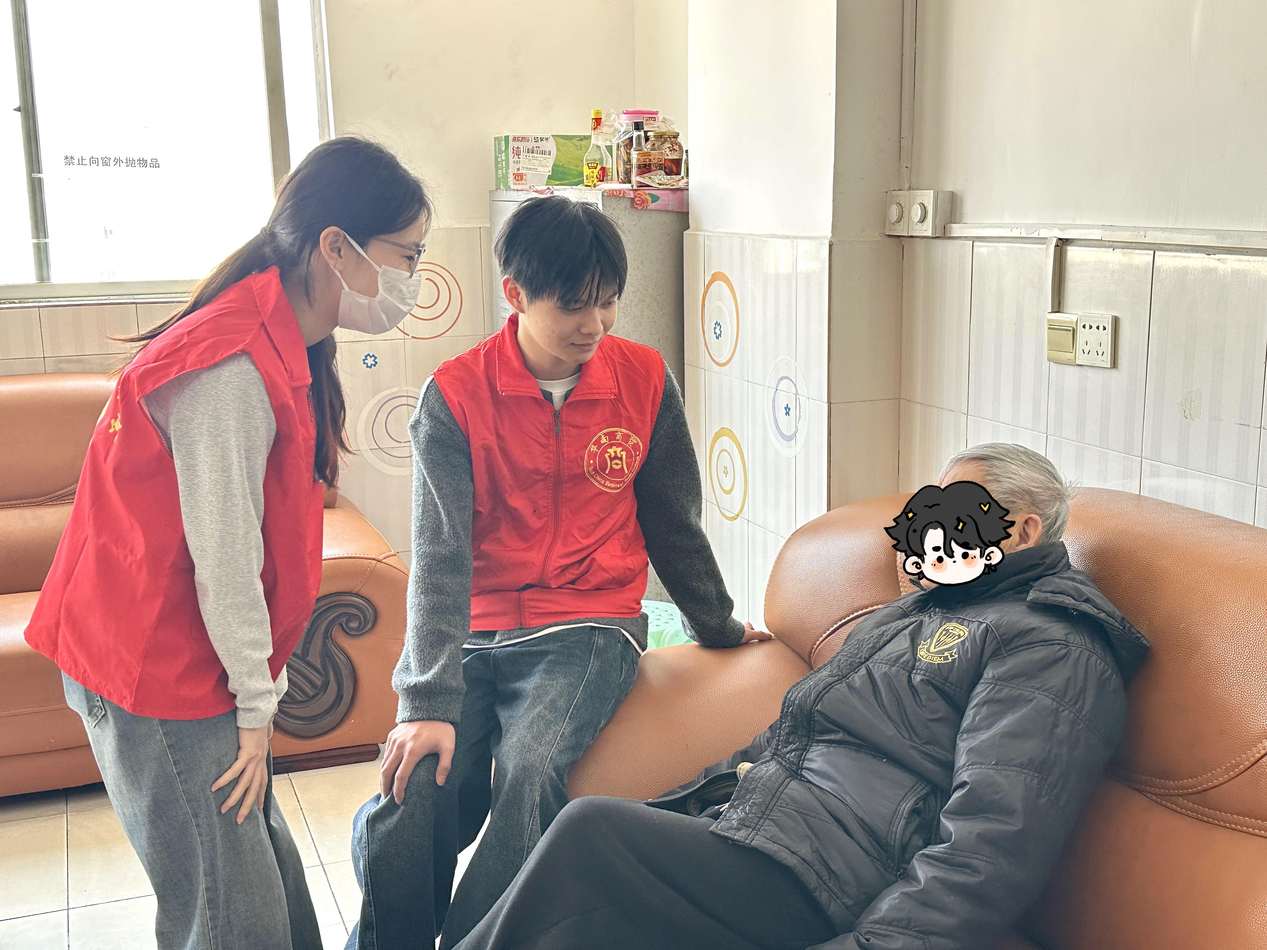 图片3.png
