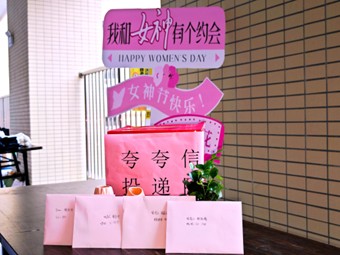 图片8.jpg