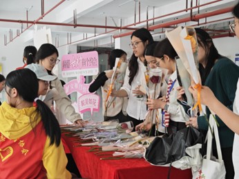 图片10.jpg