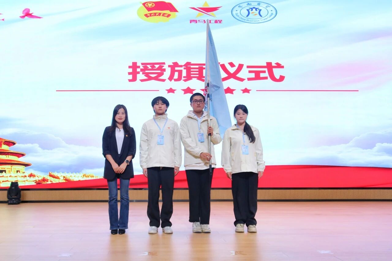 微信图片_2026-05-26_141902_682.jpg