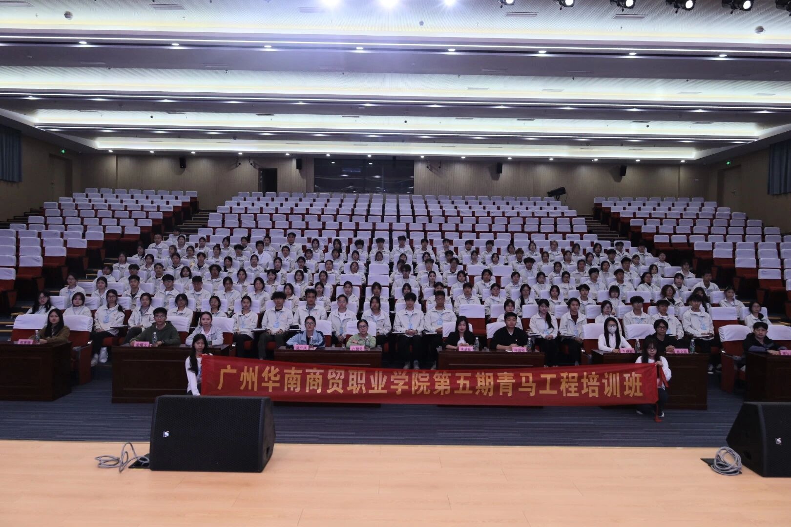 微信图片_2026-05-26_141914_924.jpg