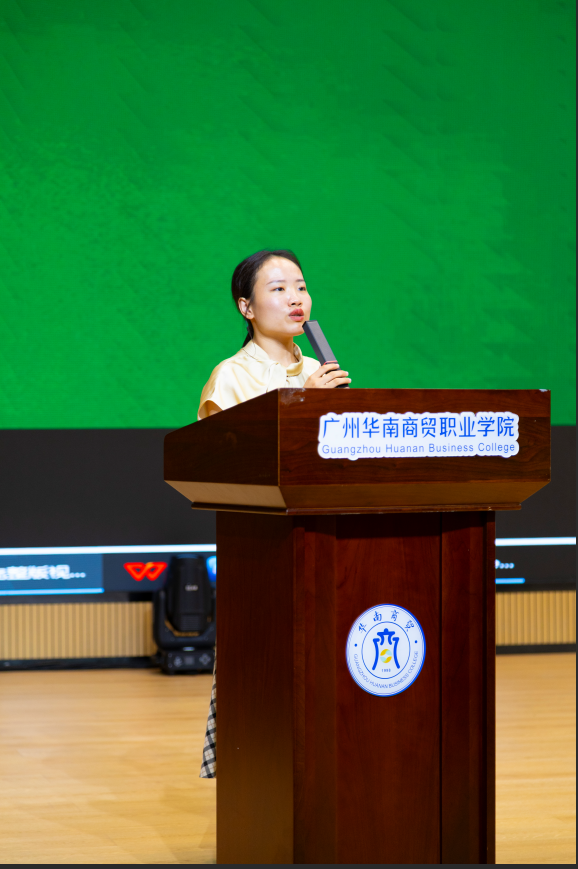 微信图片_2026-06-11_154309_790.png