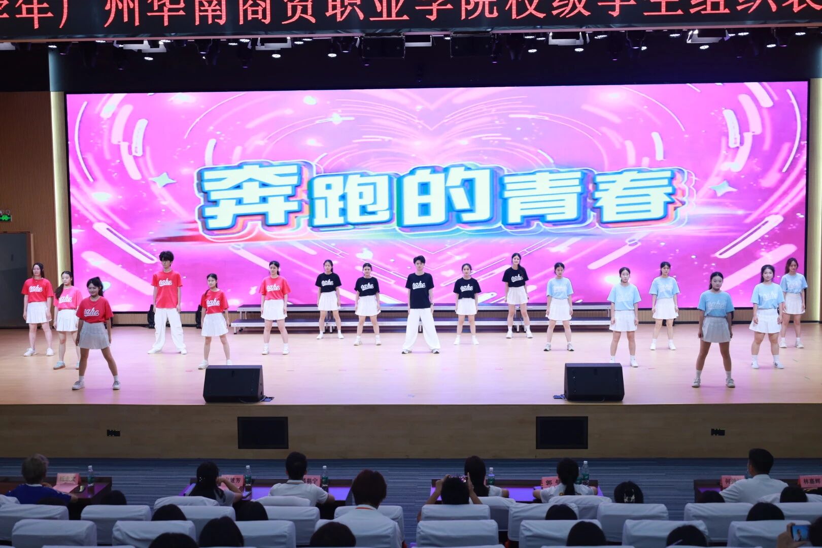 微信图片_2026-08-24_165136_500.jpg