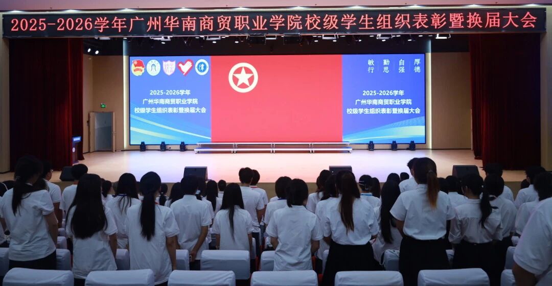 微信图片_2026-08-24_165204_173.jpg