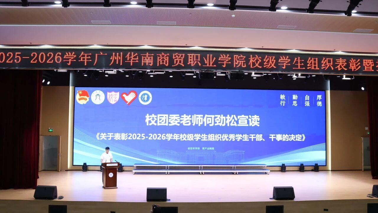 微信图片_2026-08-24_165215_764.jpg