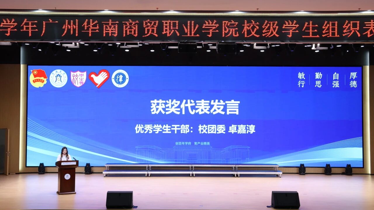 微信图片_2026-08-24_165221_684.jpg
