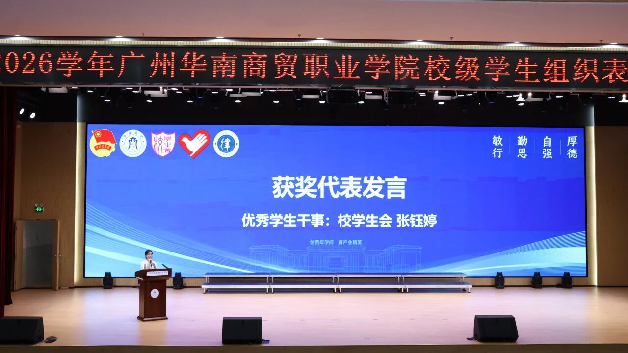 微信图片_2026-08-24_165226_540.jpg