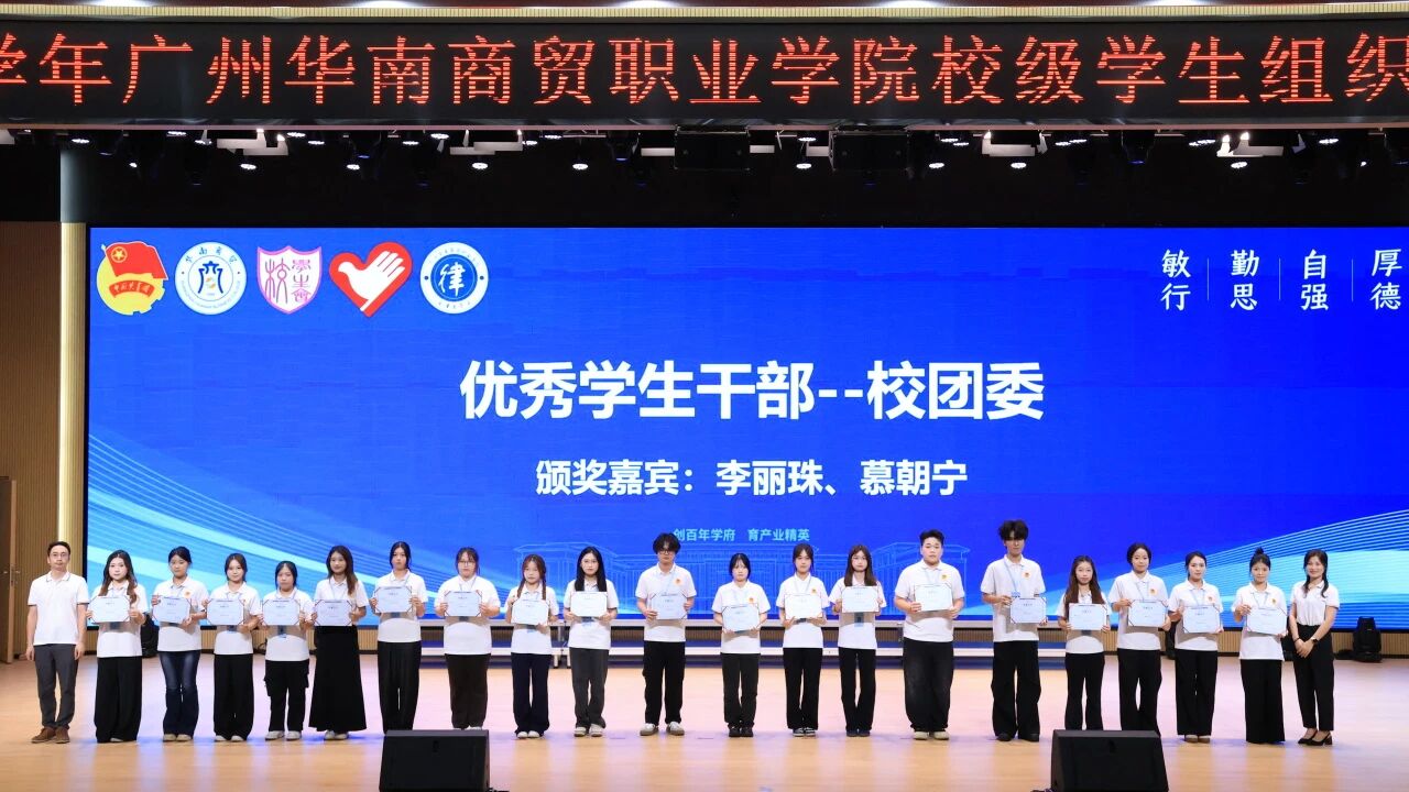 微信图片_2026-08-24_165231_588.jpg