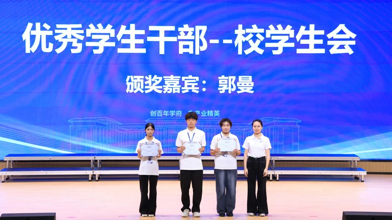 微信图片_2026-08-24_165235_293.jpg