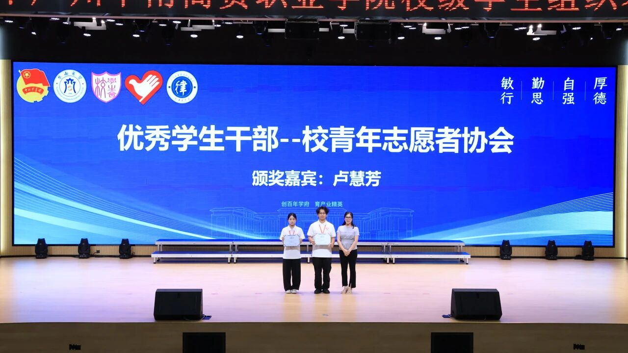 微信图片_2026-08-24_165238_764.jpg