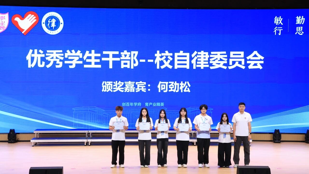 微信图片_2026-08-24_165241_772.jpg