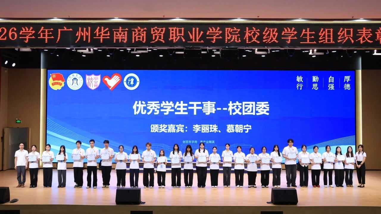 微信图片_2026-08-24_165259_364.jpg