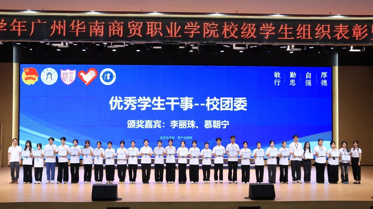 微信图片_2026-08-24_165305_012.jpg