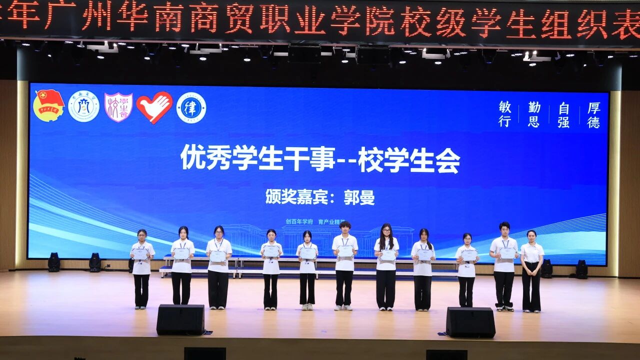 微信图片_2026-08-24_165309_132.jpg