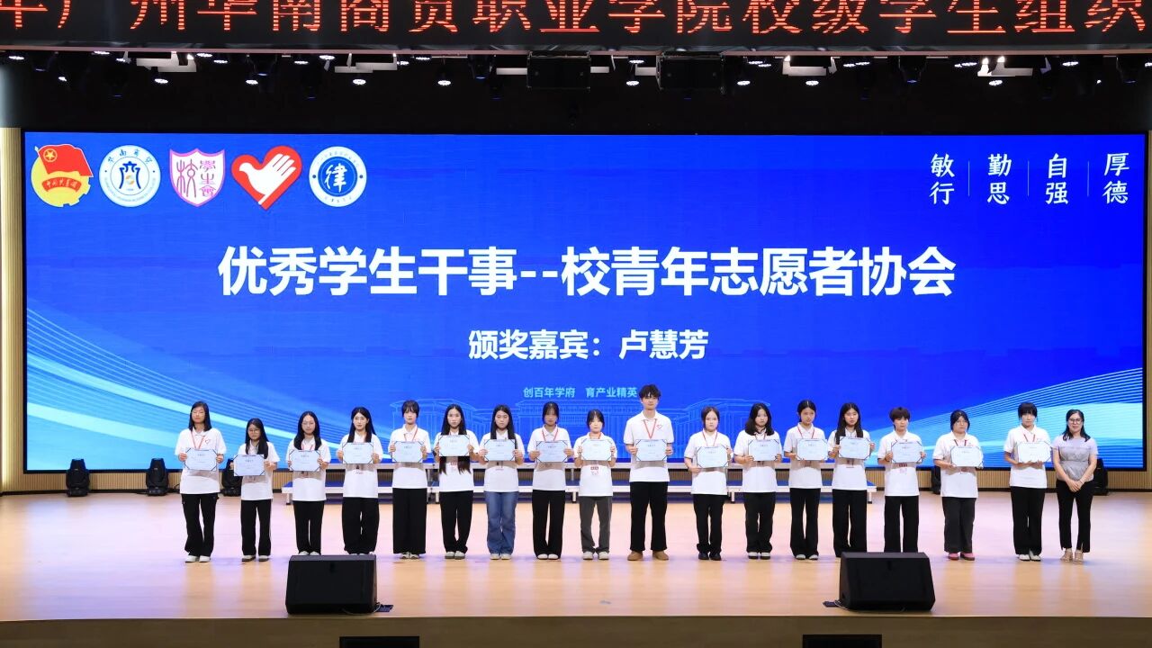 微信图片_2026-08-24_165312_500.jpg