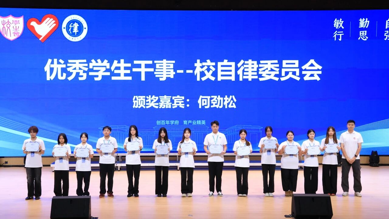 微信图片_2026-08-24_165315_524.jpg