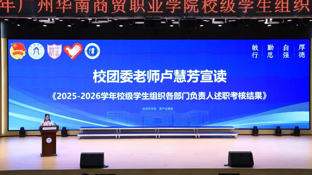 微信图片_2026-08-24_165324_068.jpg