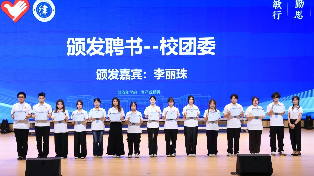 微信图片_2026-08-24_165329_220.jpg