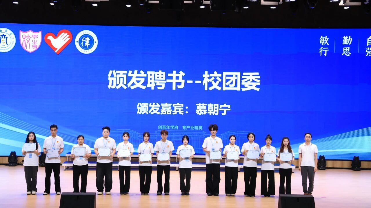 微信图片_2026-08-24_165332_891.jpg