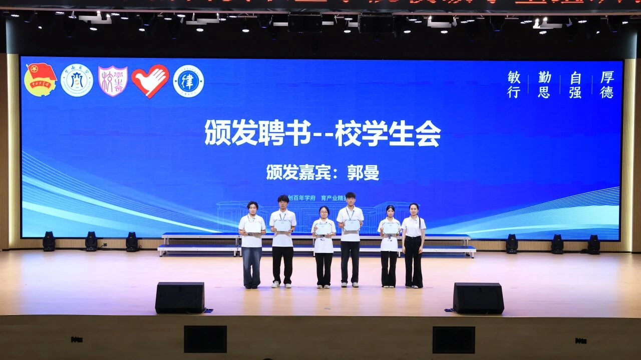 微信图片_2026-08-24_165336_060.jpg
