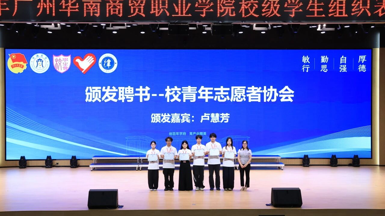 微信图片_2026-08-24_165339_460.jpg