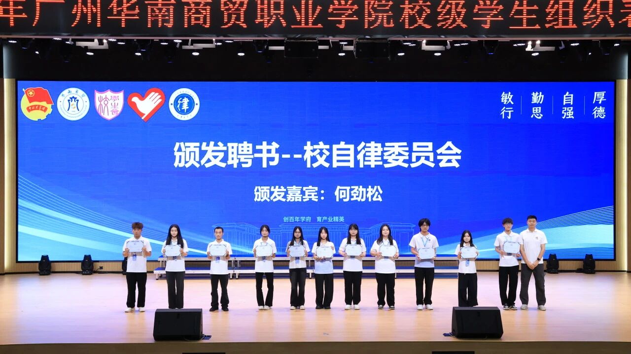 微信图片_2026-08-24_165342_572.jpg