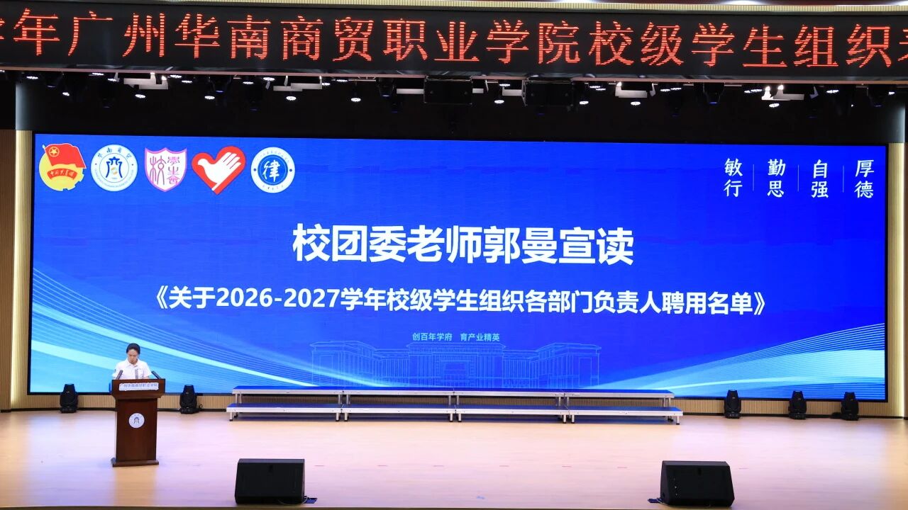 微信图片_2026-08-24_165349_764.jpg