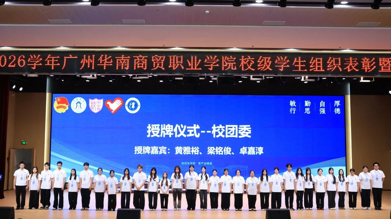 微信图片_2026-08-24_165358_228.jpg