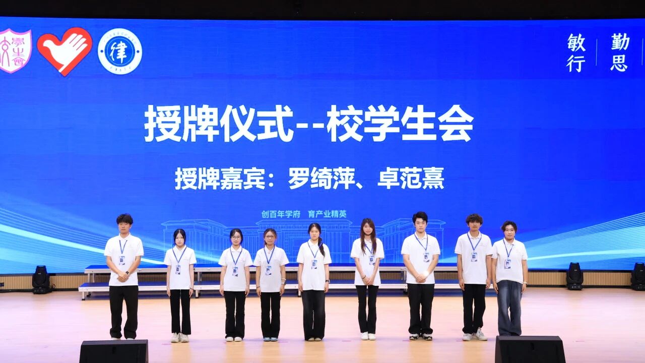 微信图片_2026-08-24_165404_180.jpg