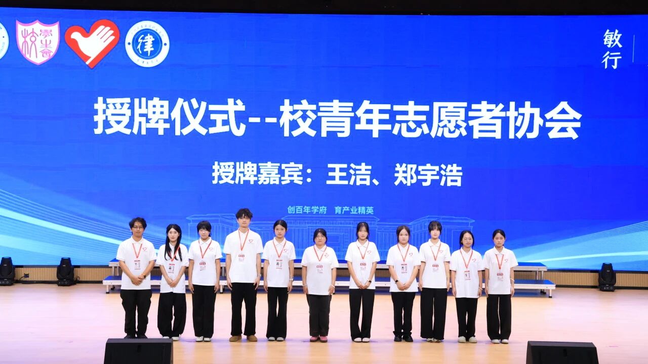 微信图片_2026-08-24_165407_564.jpg