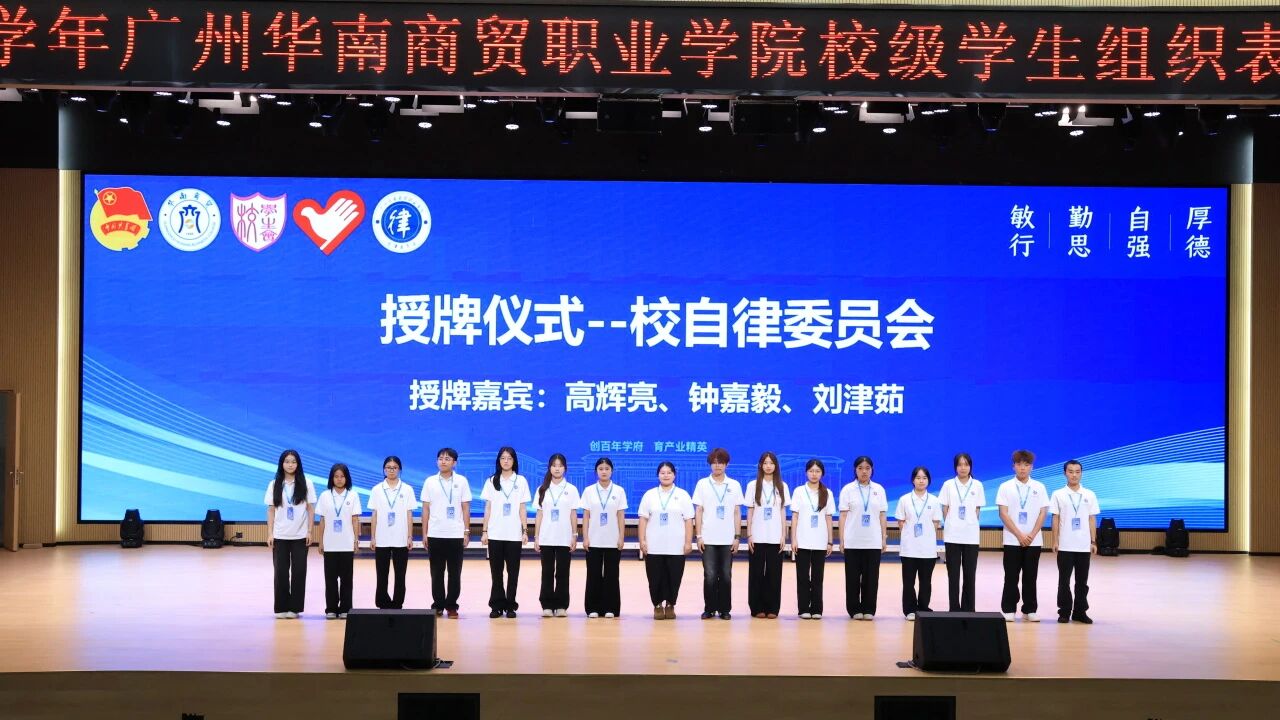 微信图片_2026-08-24_165410_636.jpg