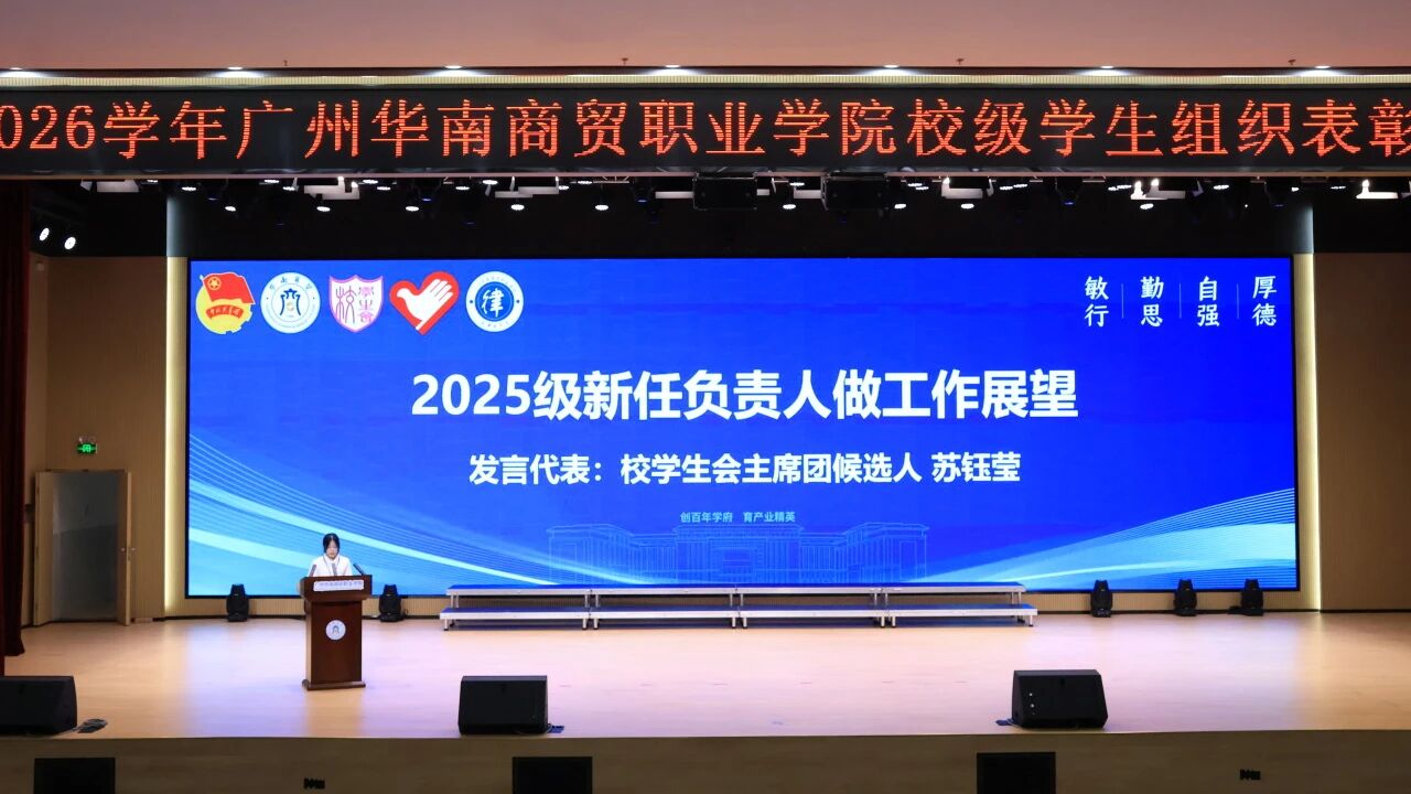 微信图片_2026-08-24_165422_388.jpg
