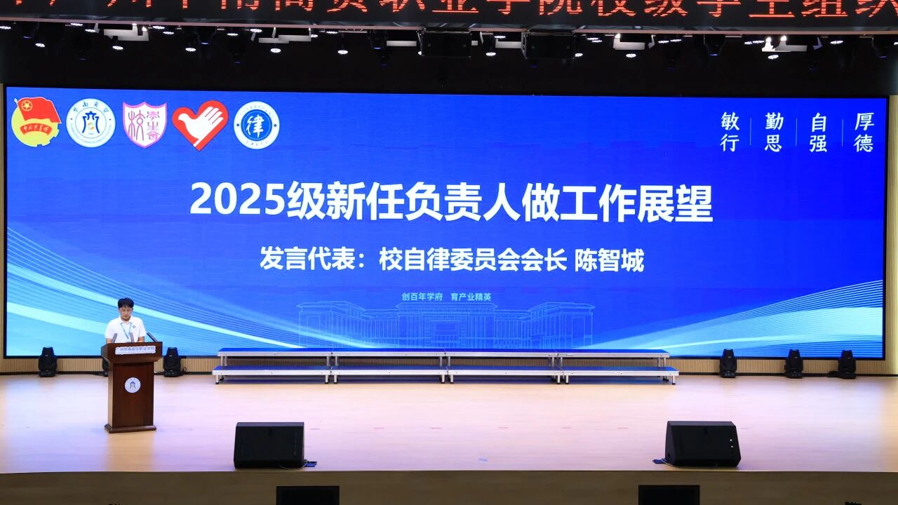 微信图片_2026-08-24_165428_988.jpg