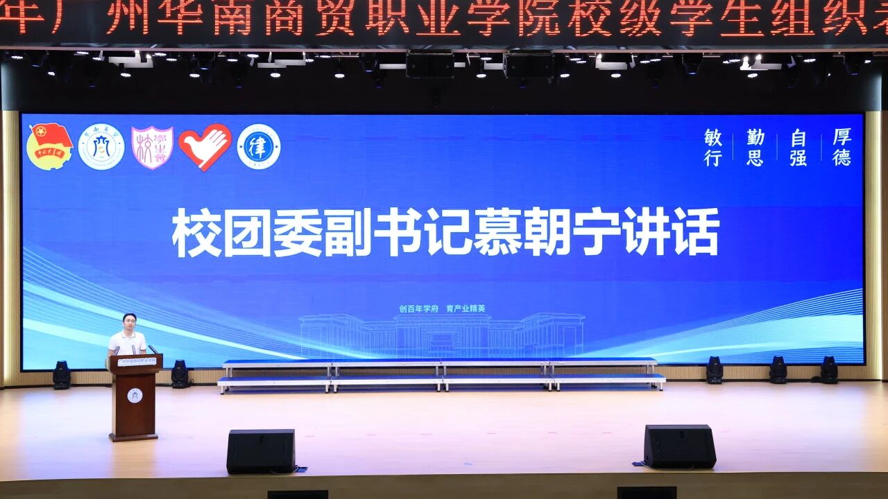 微信图片_2026-08-24_165449_363.jpg
