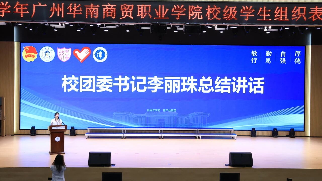 微信图片_2026-08-24_165501_132.jpg