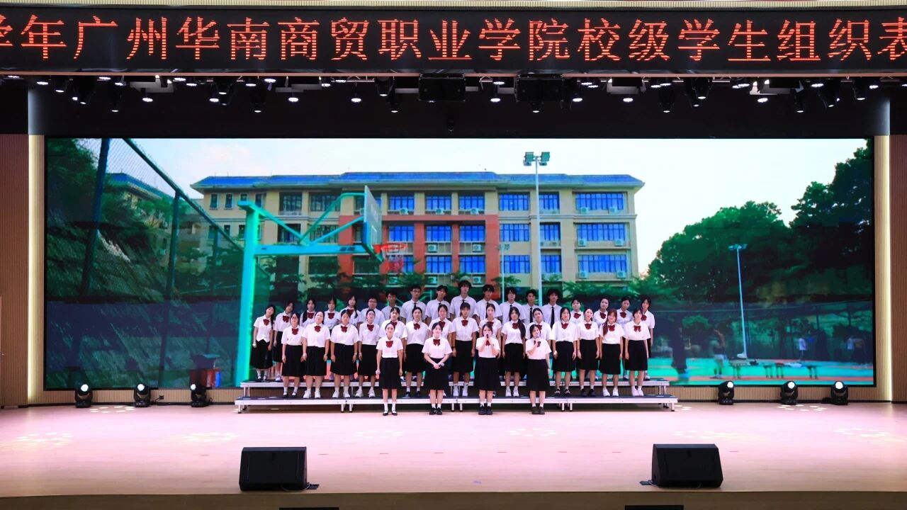 微信图片_2026-08-24_165518_452.jpg