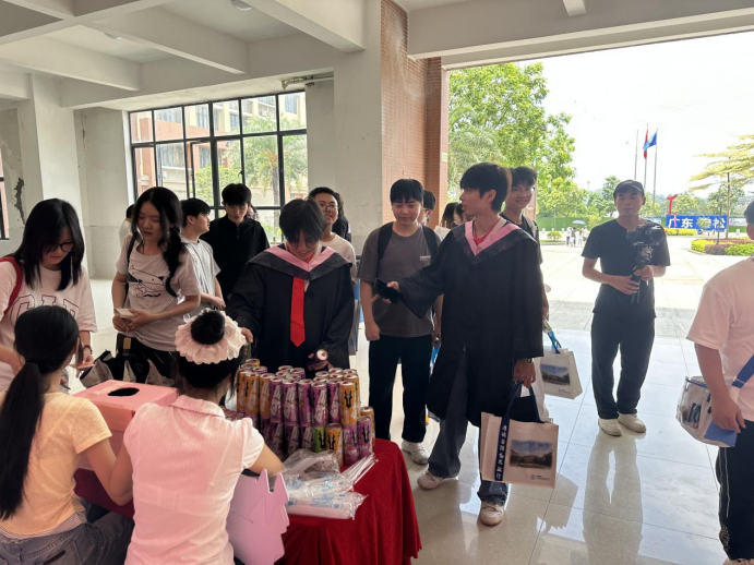 微信图片_2026-08-25_111904_255.png
