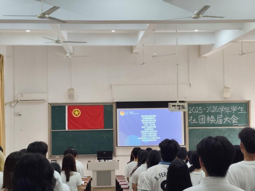 微信图片_2026-08-25_144217_188.png