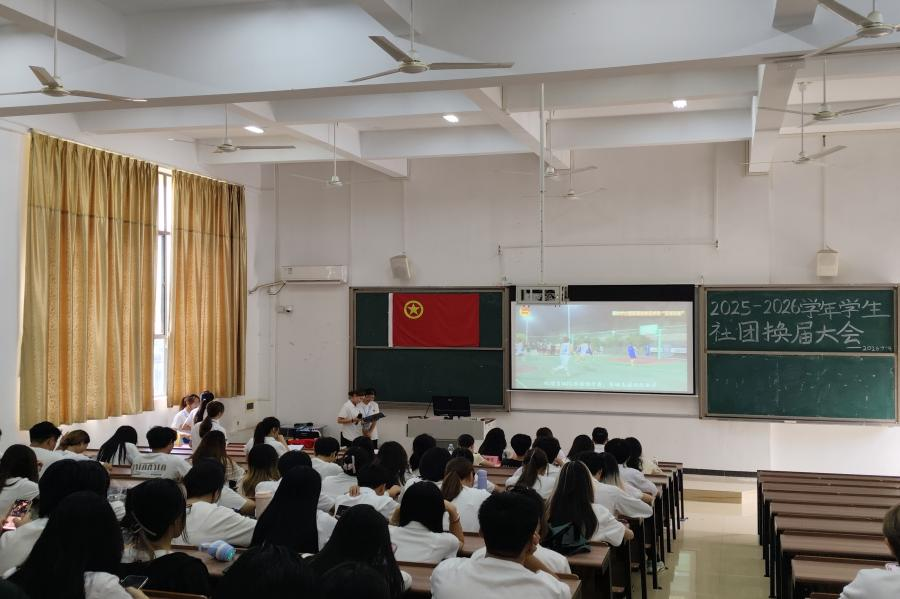 微信图片_2026-08-25_144221_868.png